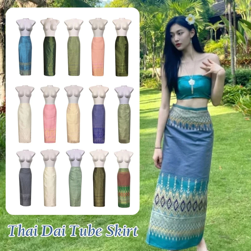 Batik Sarong Wrap - Thai Dress Dai Traditional Clothing Xishuangbanna