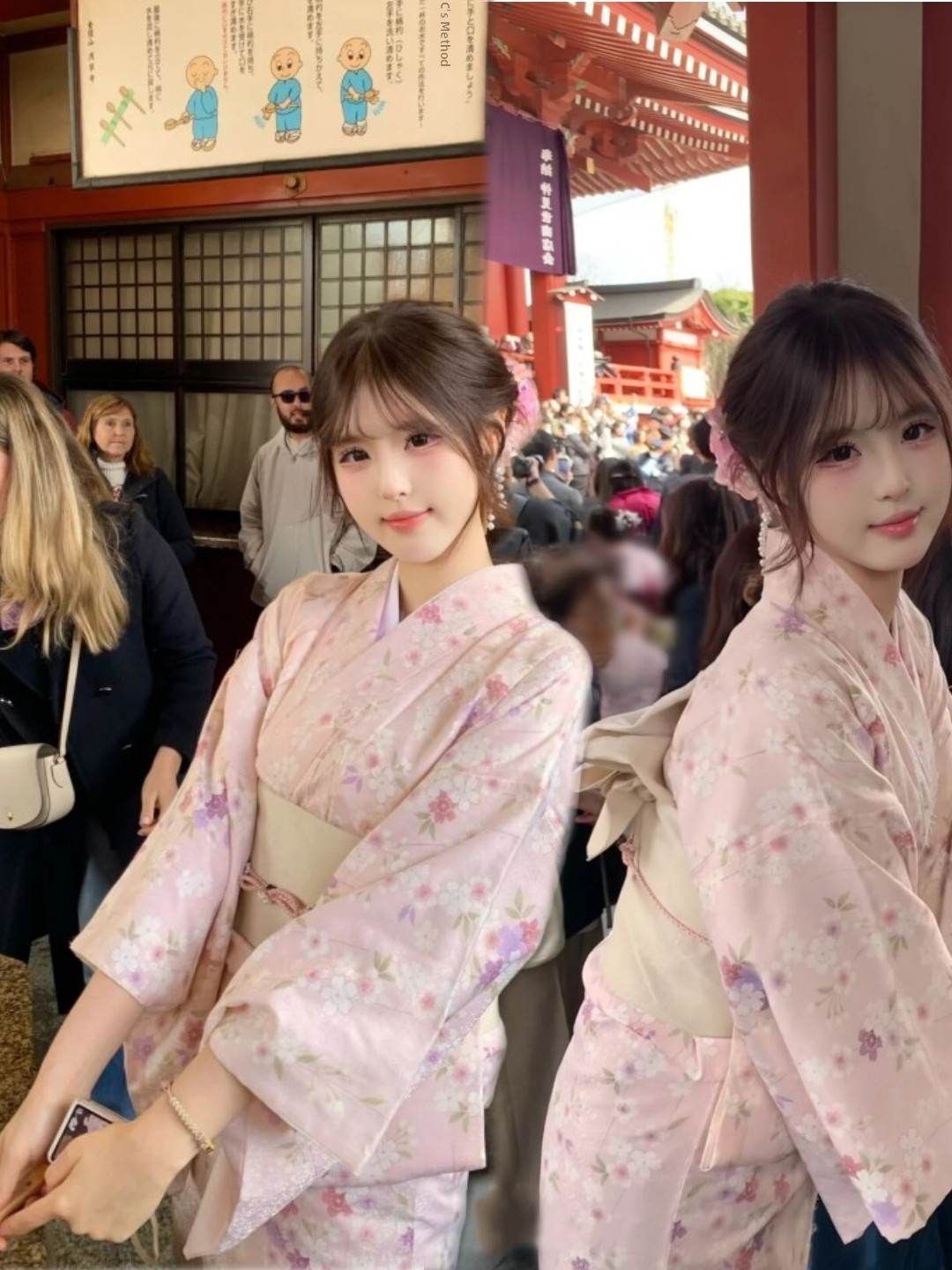 Traditional Japanese Kimono St - Ethnic Fashion Photography recensie en prijs
