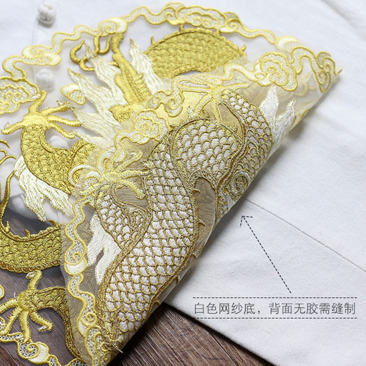 Golden thread dragon circular  - Ethnic Fashion Men recensie en prijs
