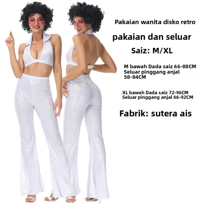 Disco Costume Halloween 70s Re - Fashion Show Ethnic Wear recensie en prijs