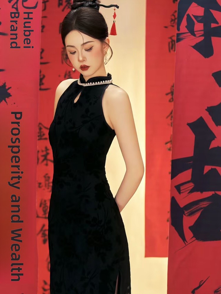 New Year Chinese Style  Photog - Ethnic Fashion Photography recensie en prijs