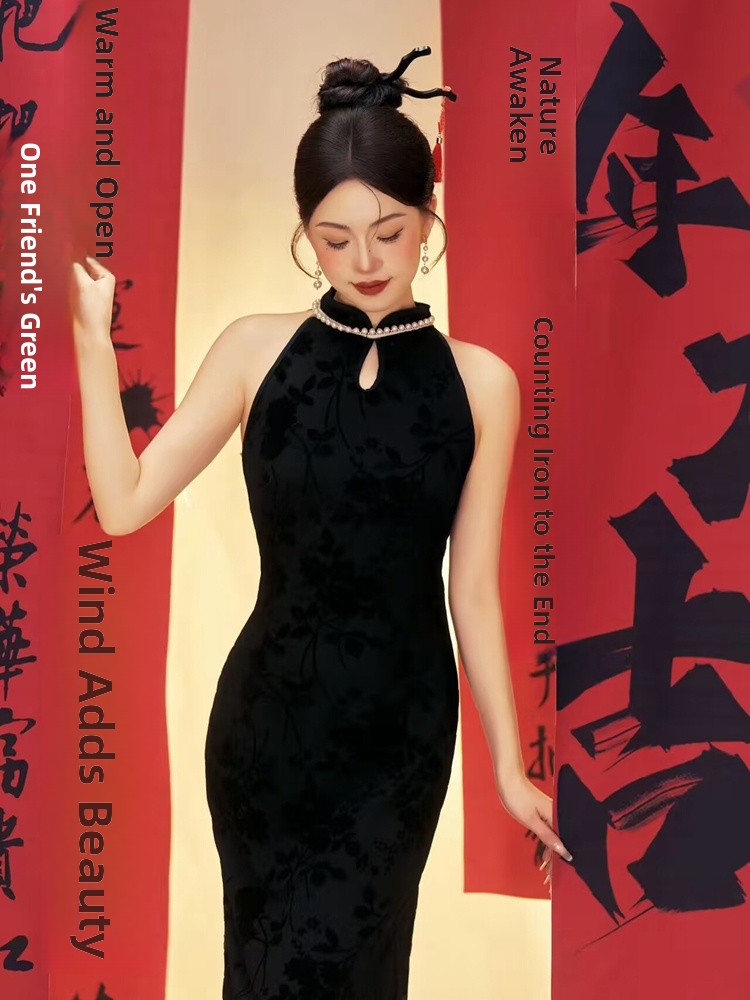 New Year Chinese Style  Photog - Ethnic Fashion Photography recensie en prijs