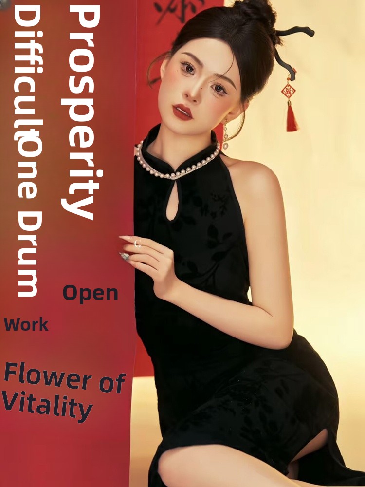 New Year Chinese Style  Photog - Ethnic Fashion Photography recensie en prijs