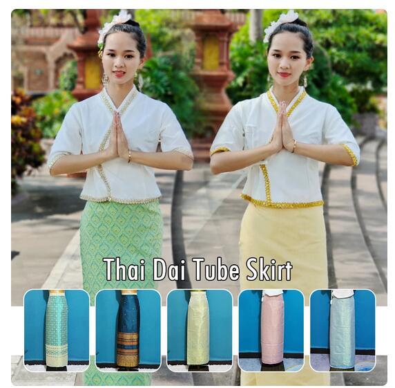 Women Thai Traditional Long Sk - Batik Sarong Wrap recensie en prijs