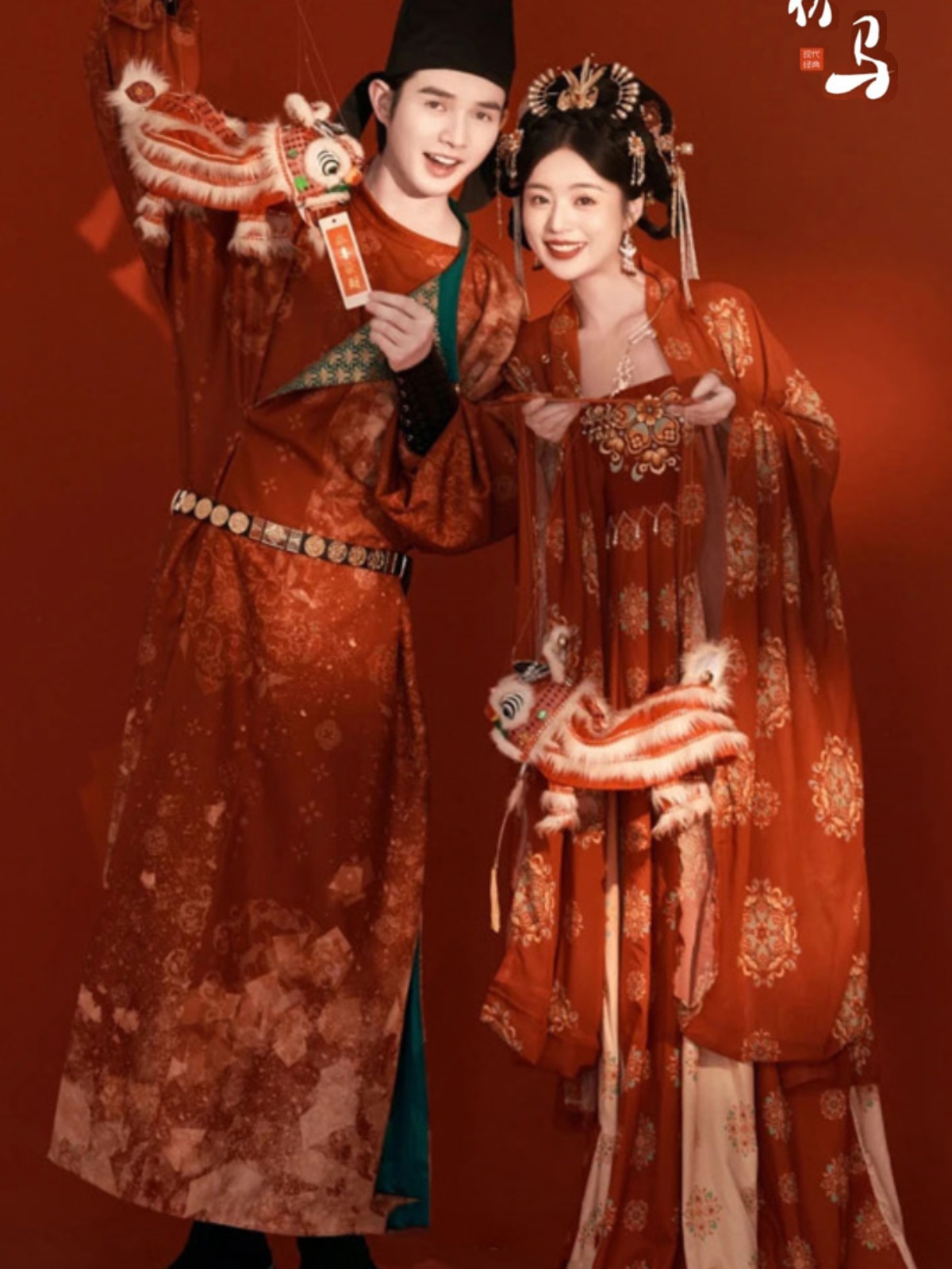 Chinese Traditional Hanfu Phot - Fashion Show Ethnic Wear recensie en prijs