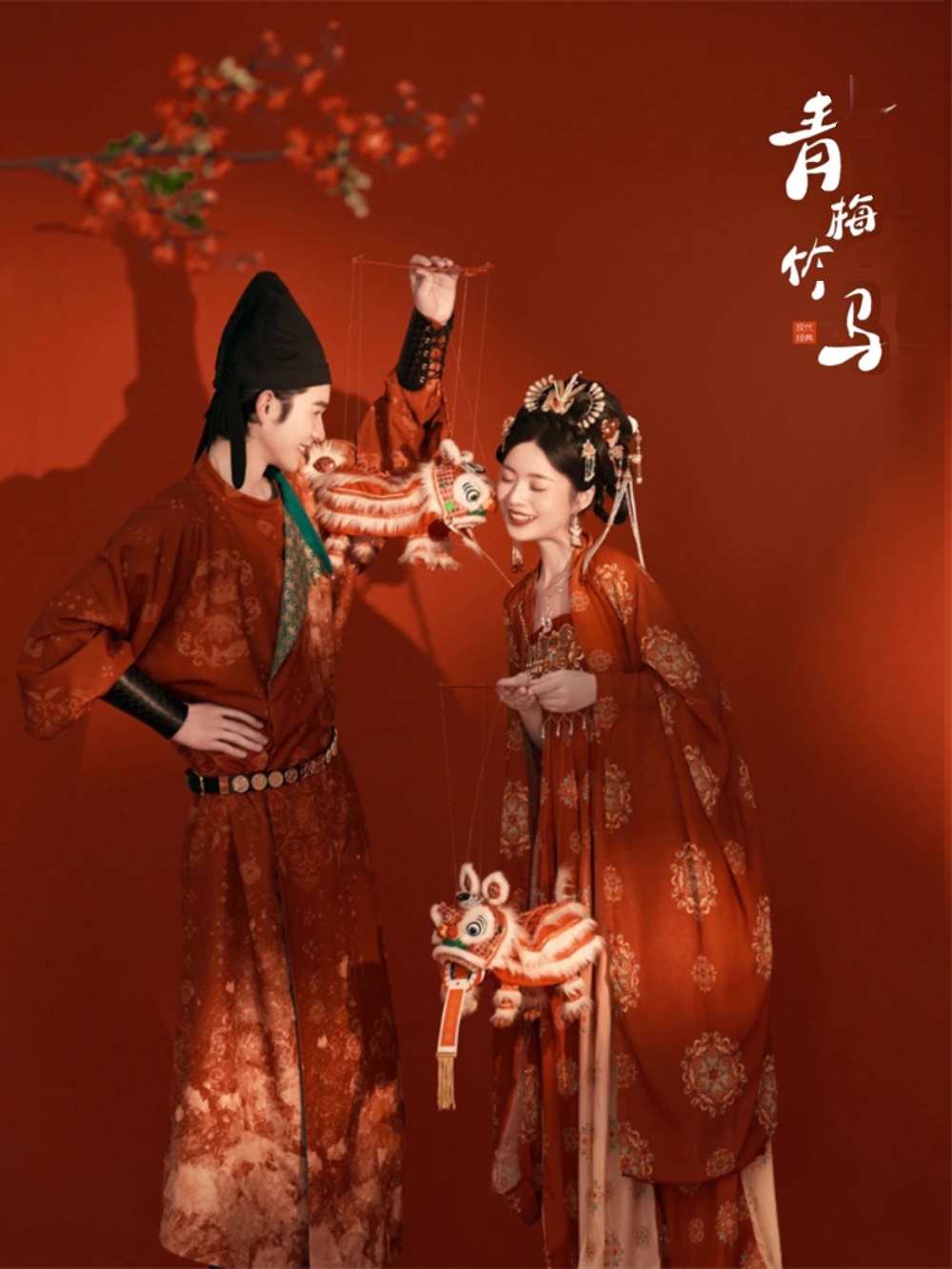 Chinese Traditional Hanfu Phot - Fashion Show Ethnic Wear recensie en prijs